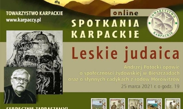 Spotkania karpackie - leskie judaica. Zaproszenie